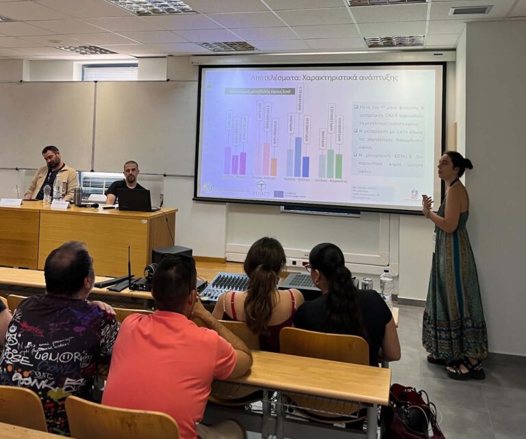 XTRACT at the 15th Panhellenic Scientific Conference of Chemical Engineering